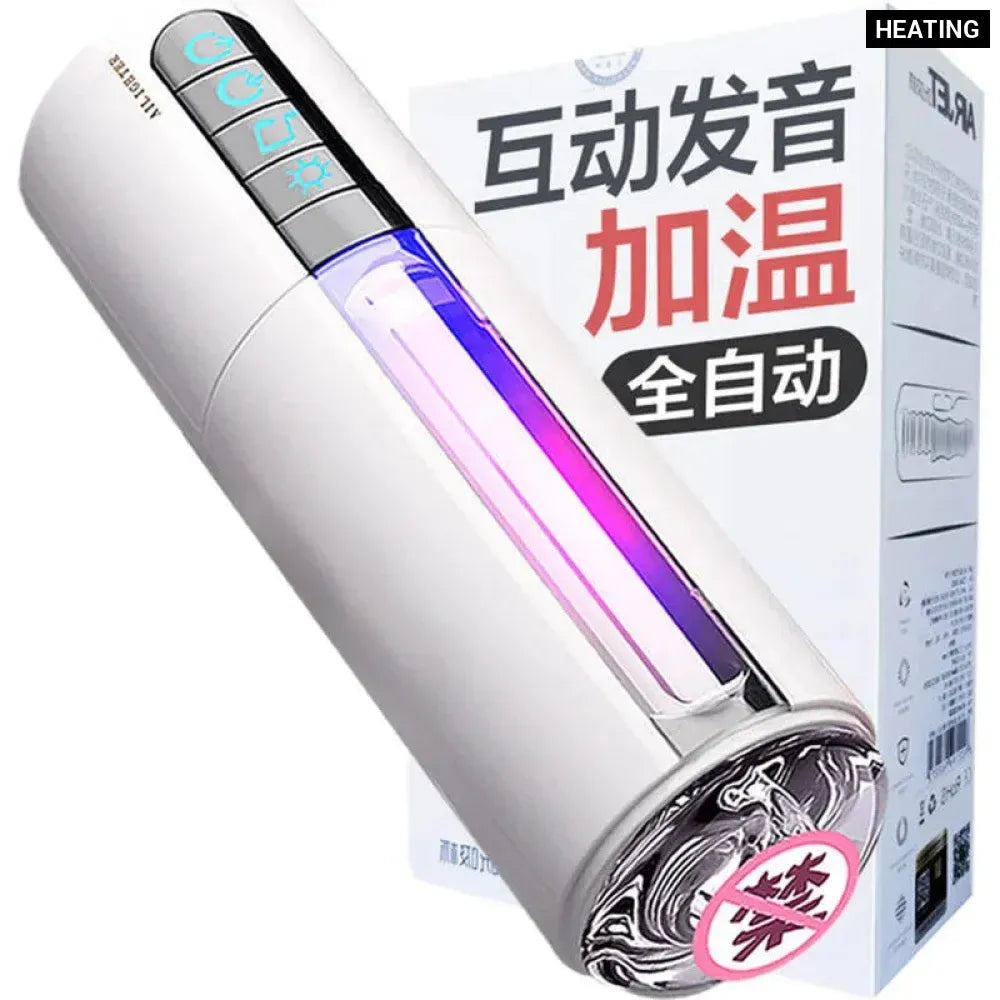 Smart Heating Male Masturbator Auto Suck Realistic Suction